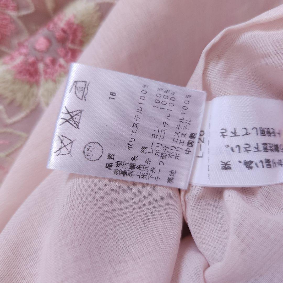 【140】TOCCA　刺繍ワンピース