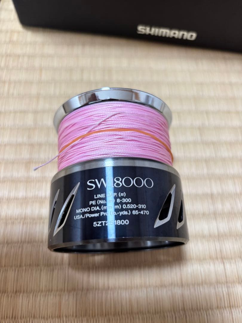 SHIMANO SW18000 夢屋パワードラグ