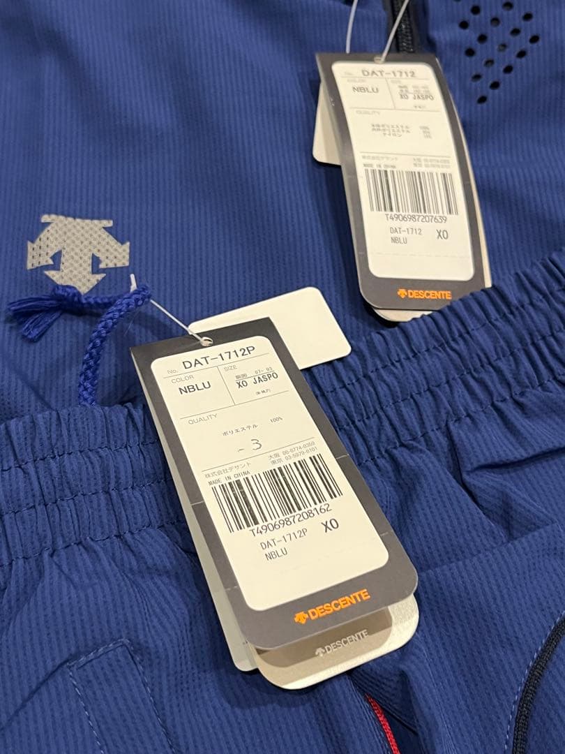 貴重品 デサント 東京ヤクルトスワローズ #27 ジャージ 上下 スウェット