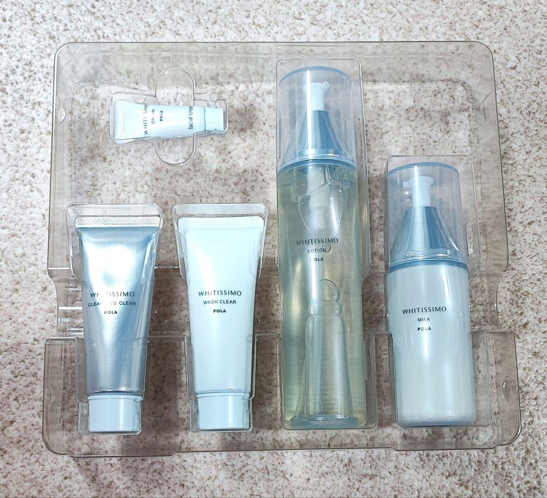 ポーラ ホワイティシモ オールスターボックス