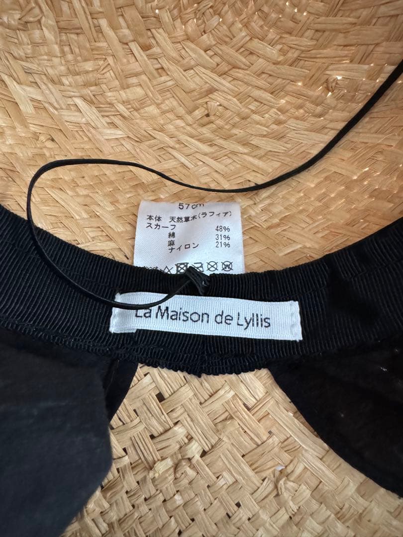 【La Maison de Lyllis】リボンハット/DIAGRAM