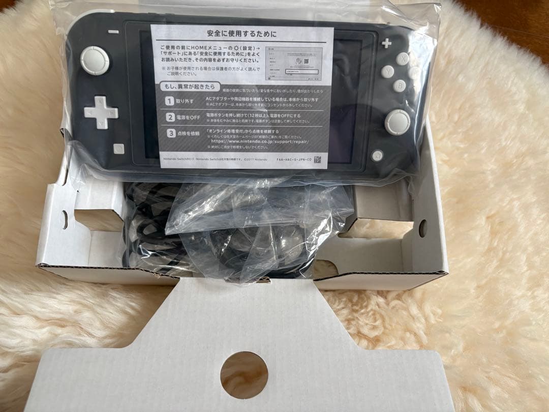 任天堂: Switch Lite グレー HDH-001 ACアダプター付