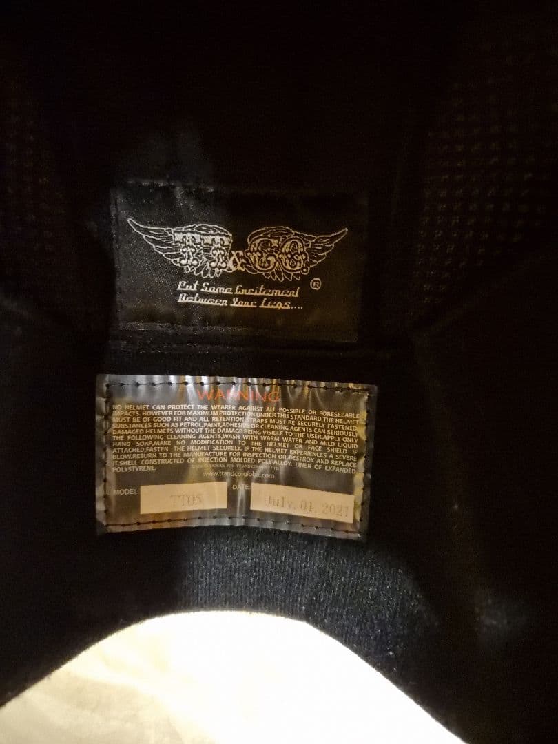 TT&CO スーパーマグナム クローム トリム　アイボリー