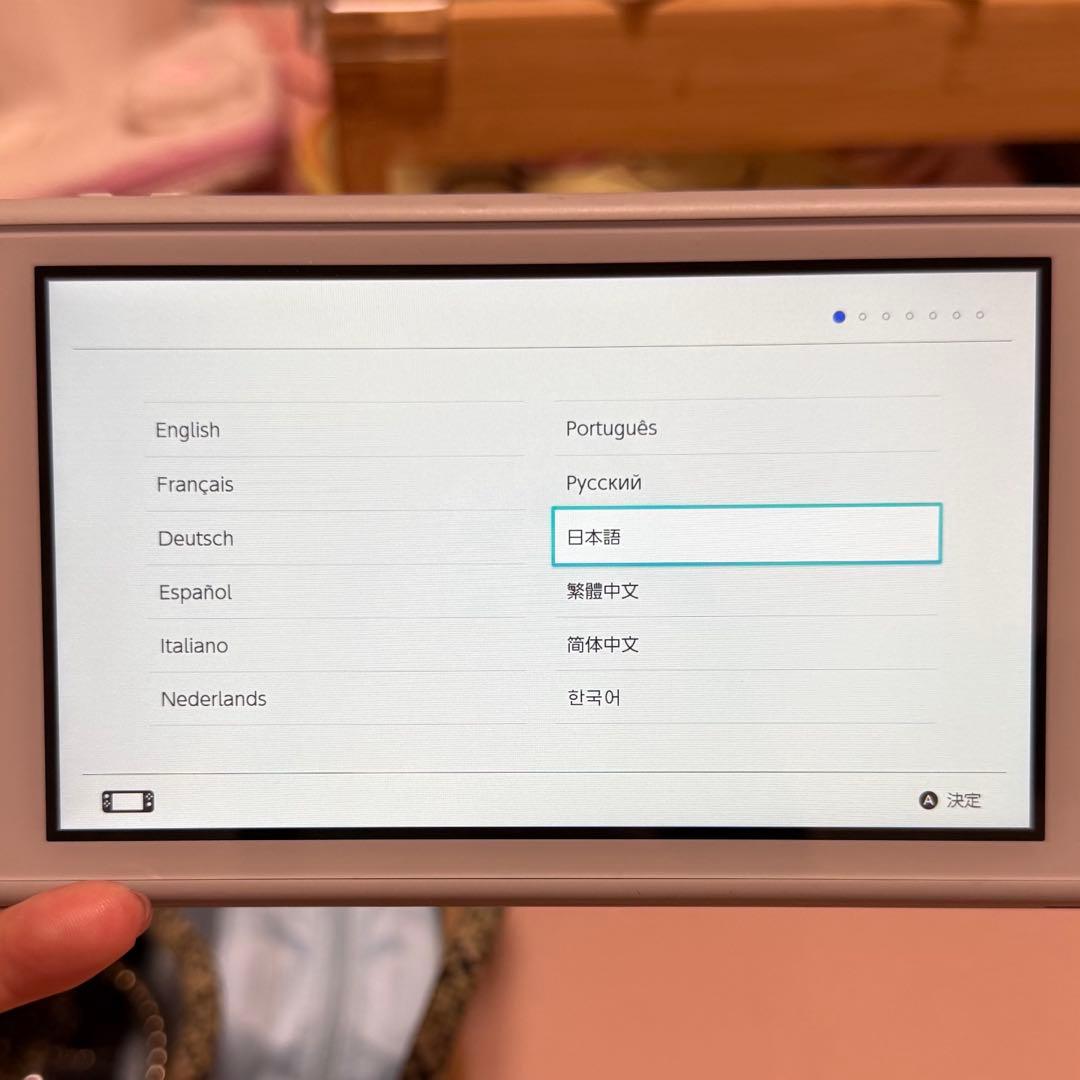 Nintendo Switch Lite 限定モデル ザシアン・ザマゼンタ