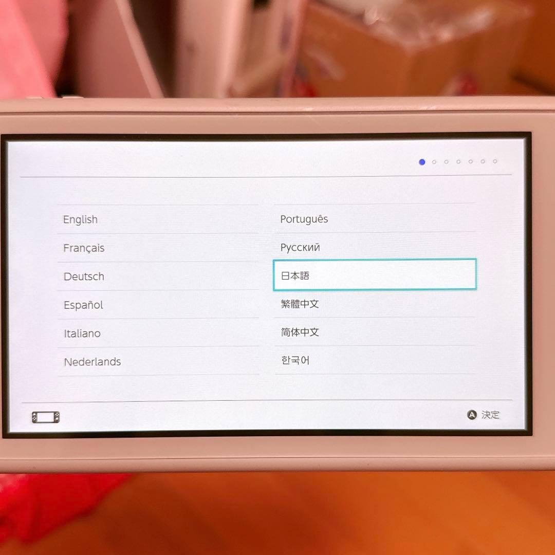 Nintendo Switch Lite 限定モデル ザシアン・ザマゼンタ
