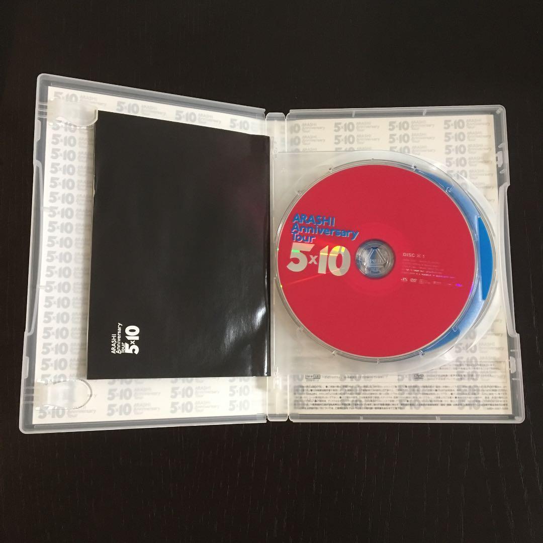 嵐/ARASHI Anniversary Tour 5×10〈2枚組〉