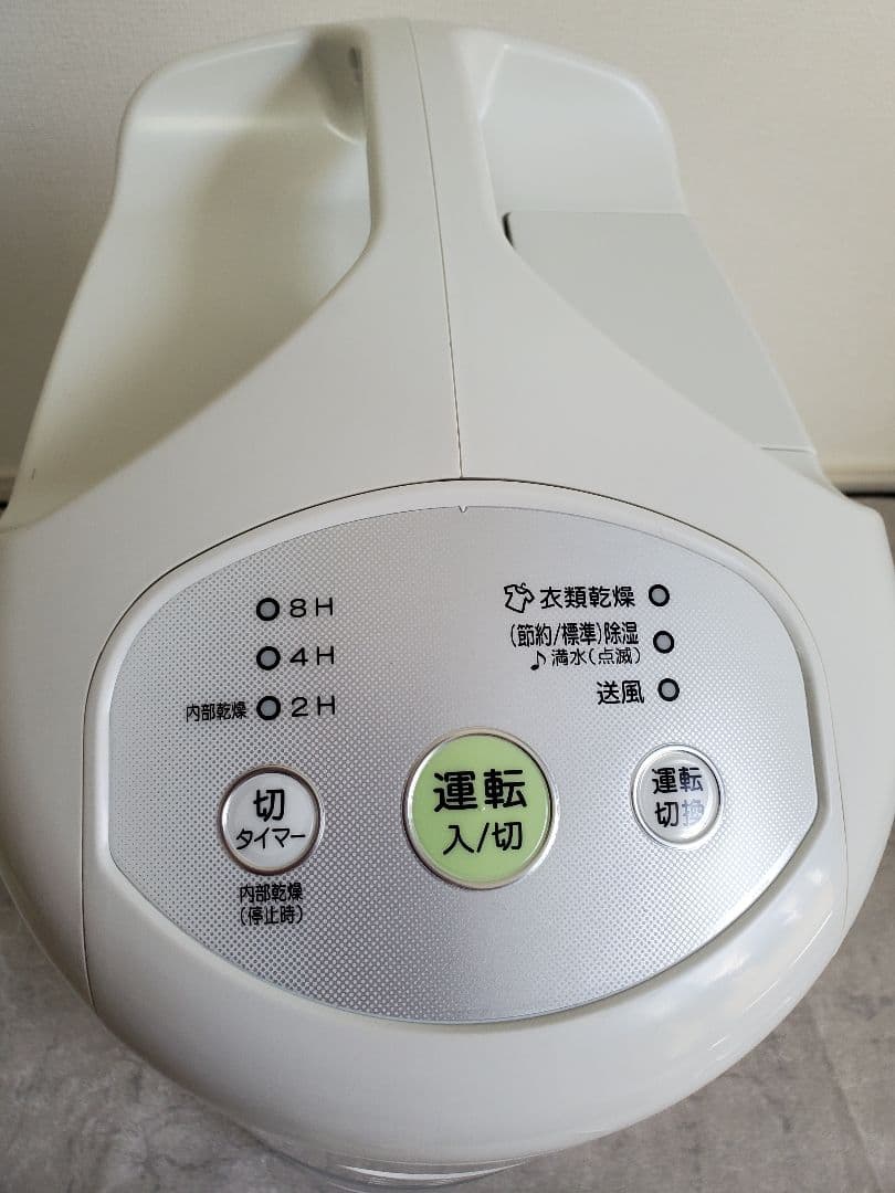 美品　コロナ　除湿器　CDーP63A