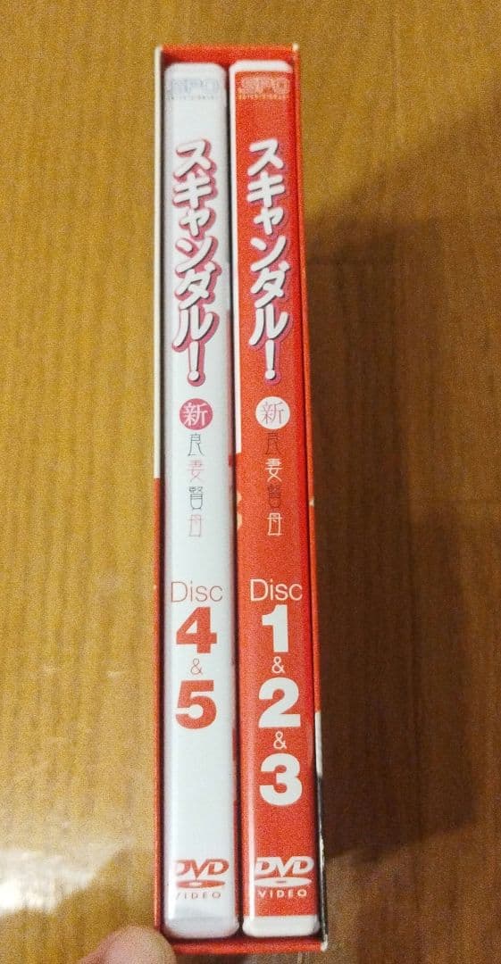 DVD スキャンダル!-新良妻賢母- DVD-BOX〈5枚組〉