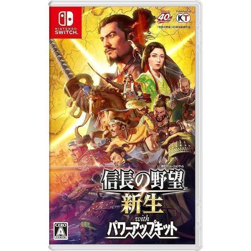 【Switch】信長の野望・新生 with パワーアップキット通常版 新品未開封