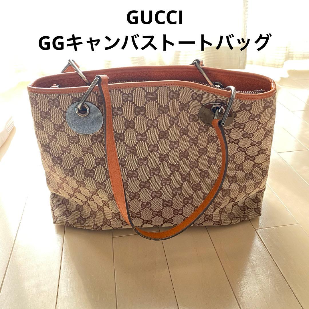 GUCCI GGキャンバストートバッグ