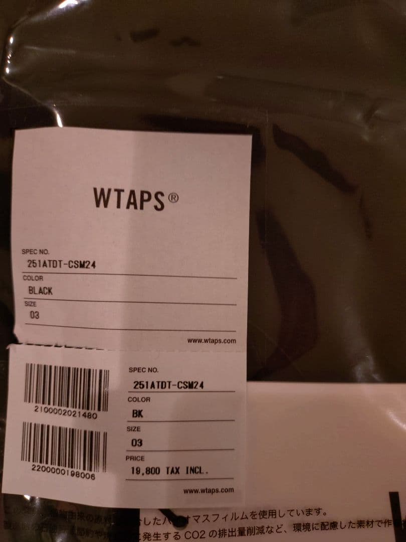 トップス WTAPS 25SS/DCPN/LS/NLPL.CORDURA