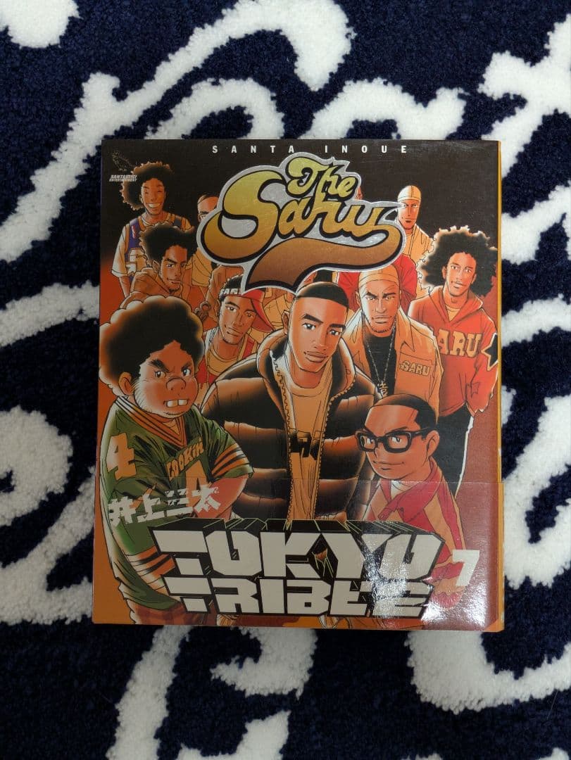 「TOKYO TRIBE 2」7巻 井上三太 直筆サイン＆イラスト本