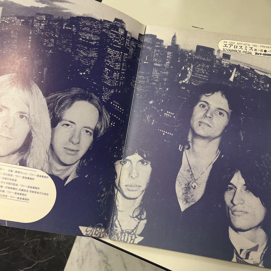 エアロスミス　1977年　パンフレット