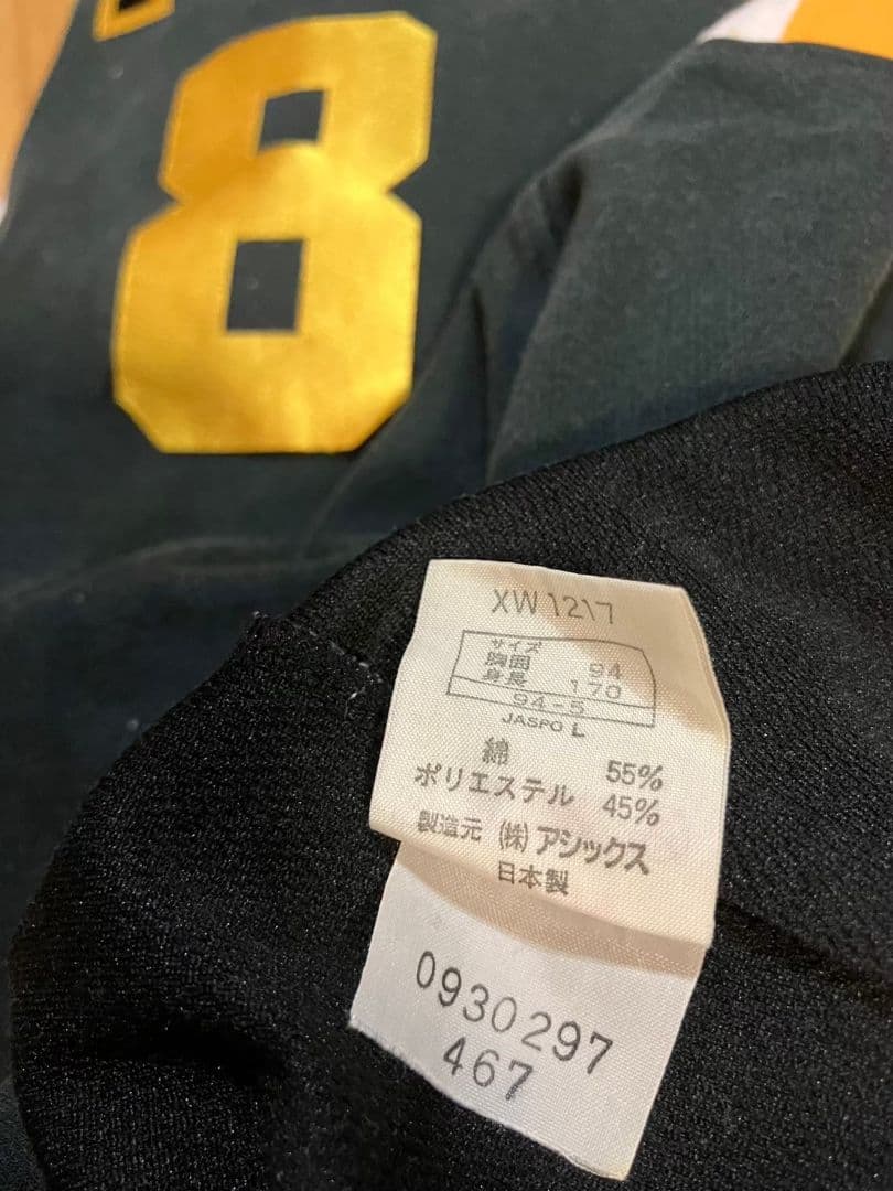 バレーボール チームユニフォーム 長袖 レディース 14着 M L アシックス