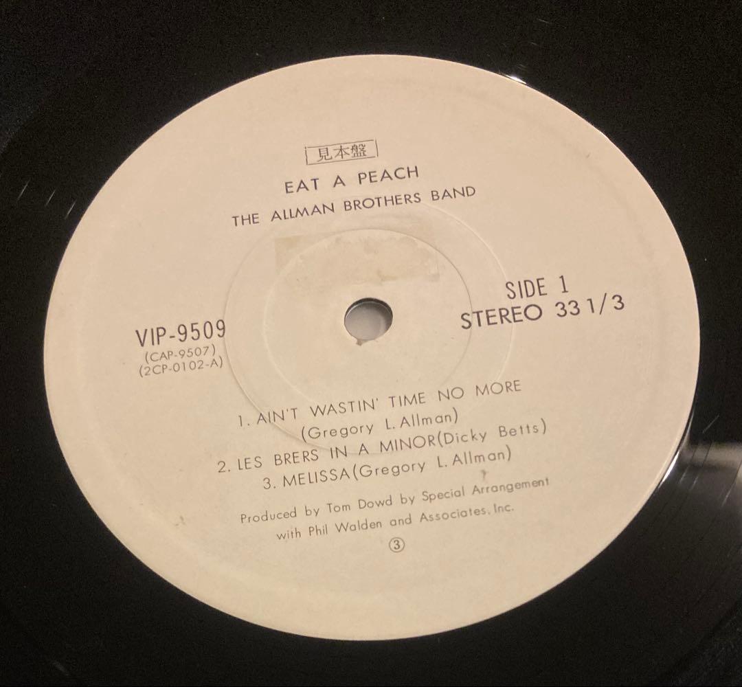 ◾️高音質国内オリジナル白ラベルプロモ盤■THE ALLMAN BROTHERS