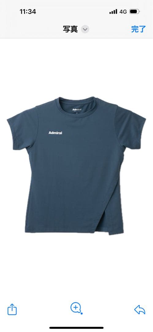 アドミラル サイドアシメスリットTEE