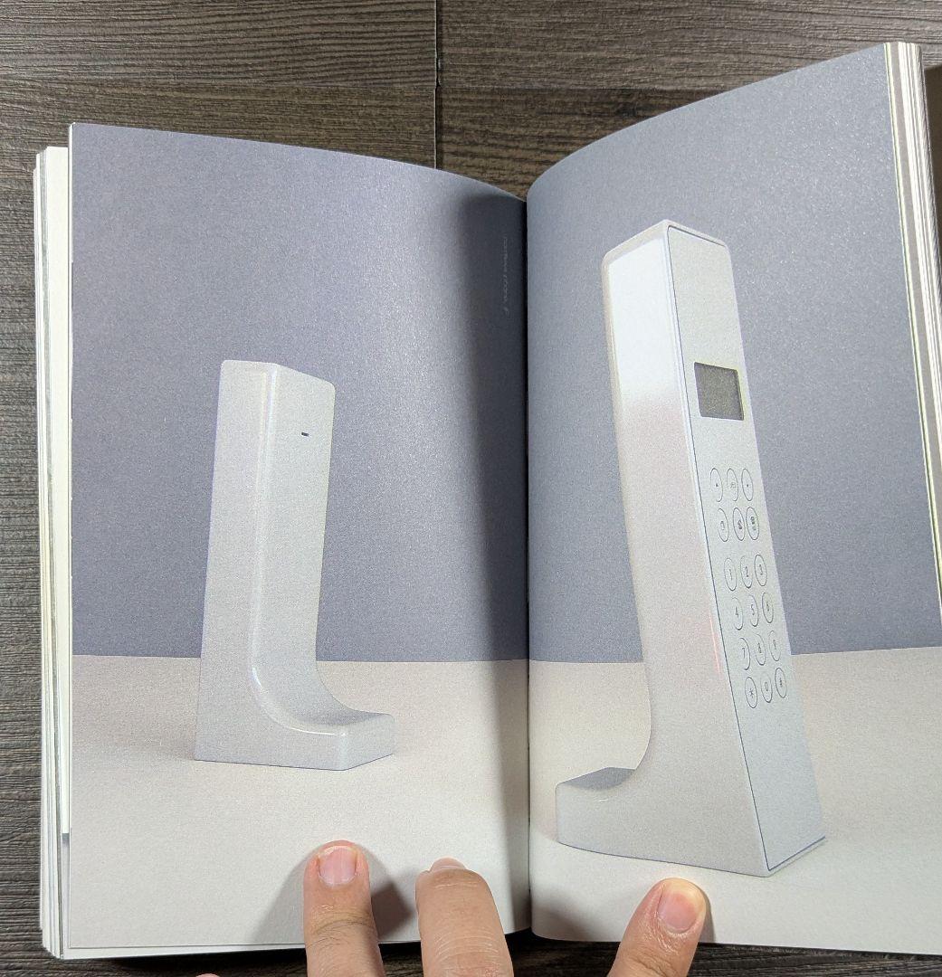 洋書　product as landscape