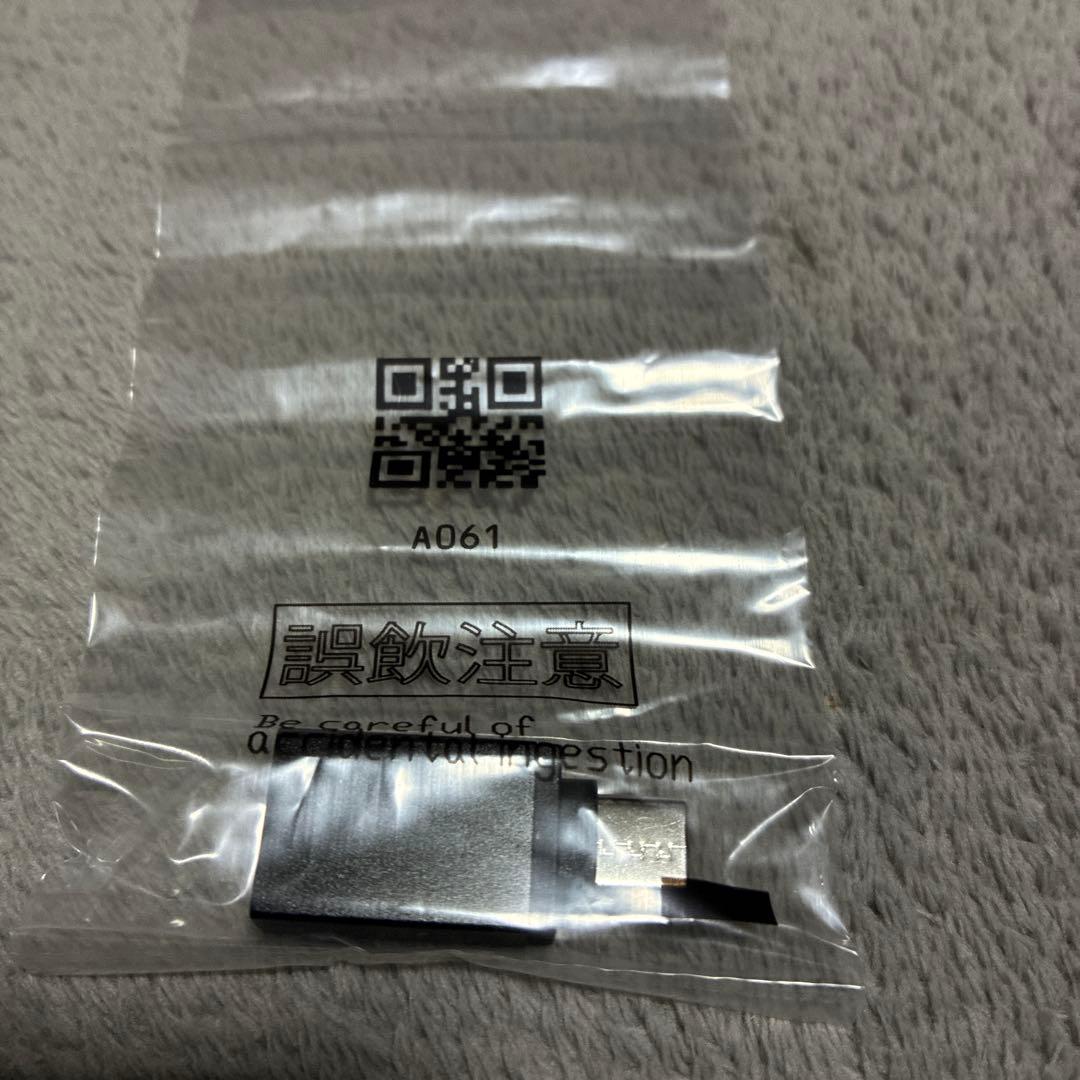 AQUOS sense8 SH-M26 SIMフリー