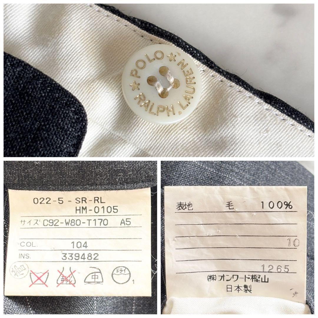 【Ceekey】ポロラルフローレン セットアップ ダブル スーツ ウール