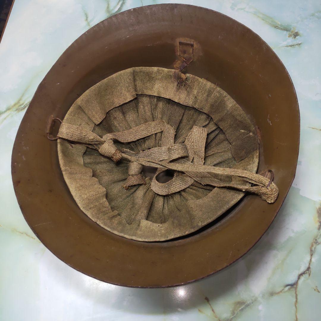 日本陸軍ヘルメット【京都大学生 使用品】