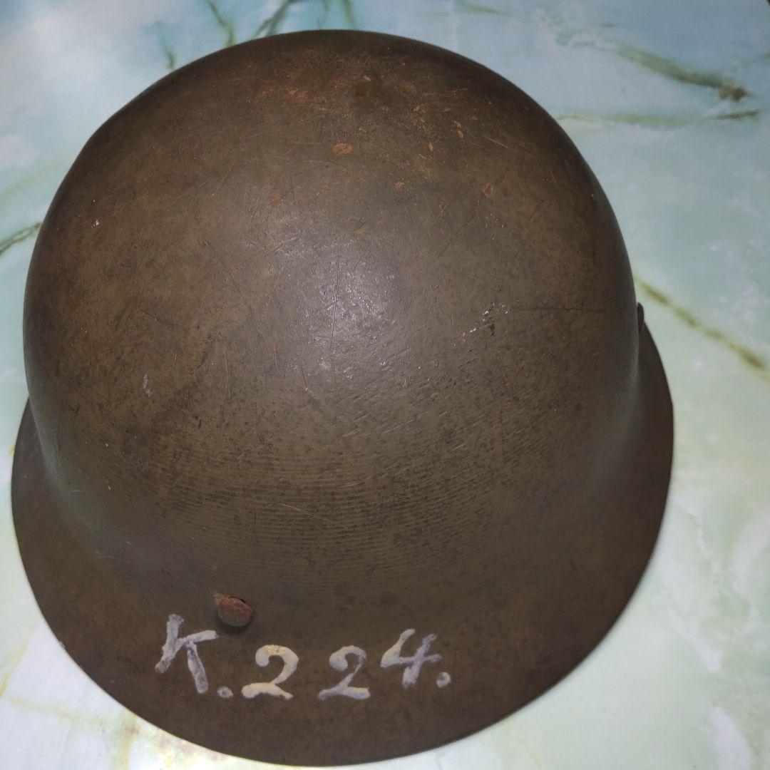 日本陸軍ヘルメット【京都大学生 使用品】