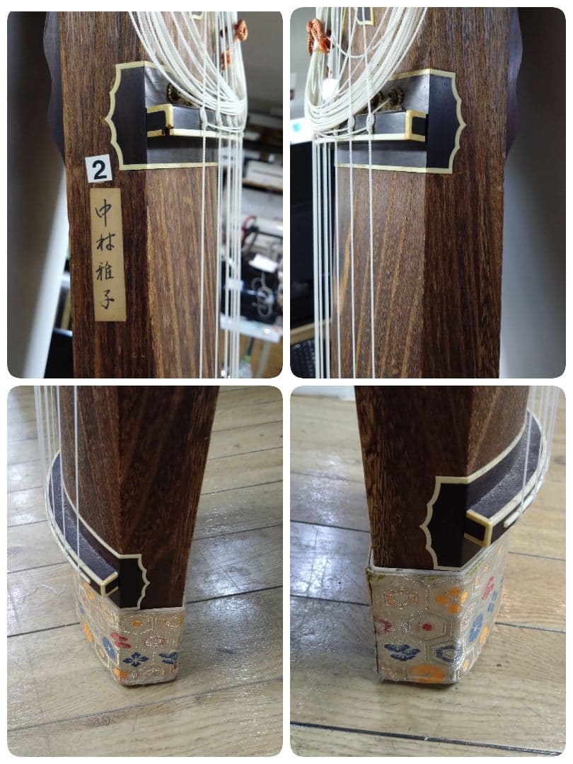 《値下げOK》琴 13弦 日本 伝統的 楽器 箏 和楽器　弦楽器