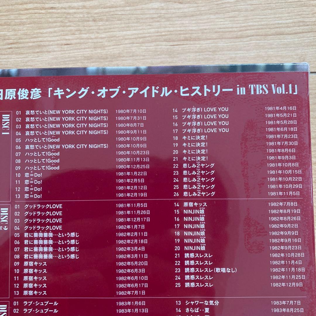 田原俊彦DVD KING OF IDOL HISTORY inTBS Vol.1