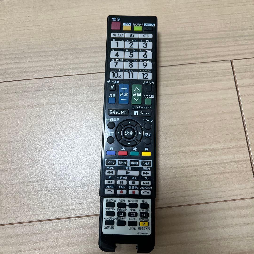 SHARP 液晶カラーテレビ　テレビ 本体 リモコン付き型名　LC-60XL9