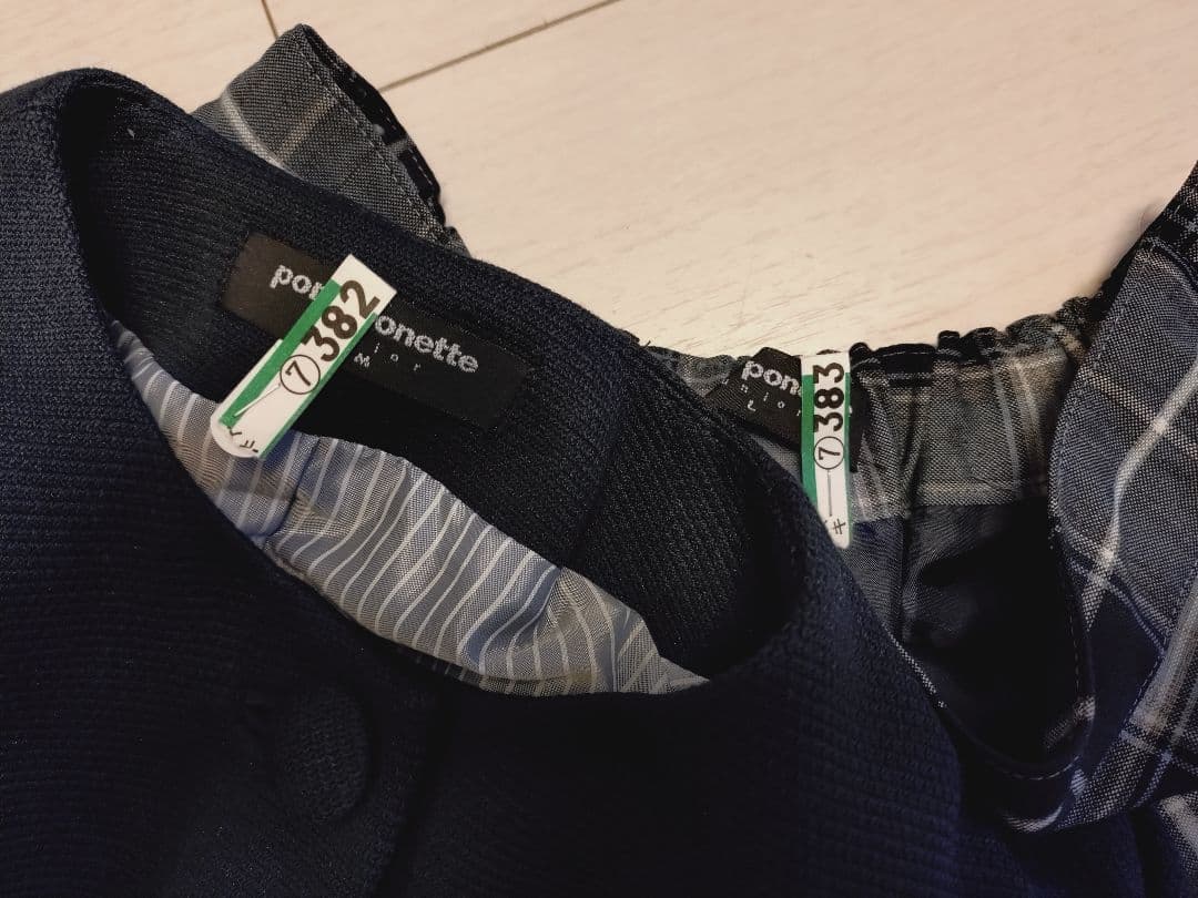 pon ponette junior　ポンポネット　 卒服　セットアップ　150