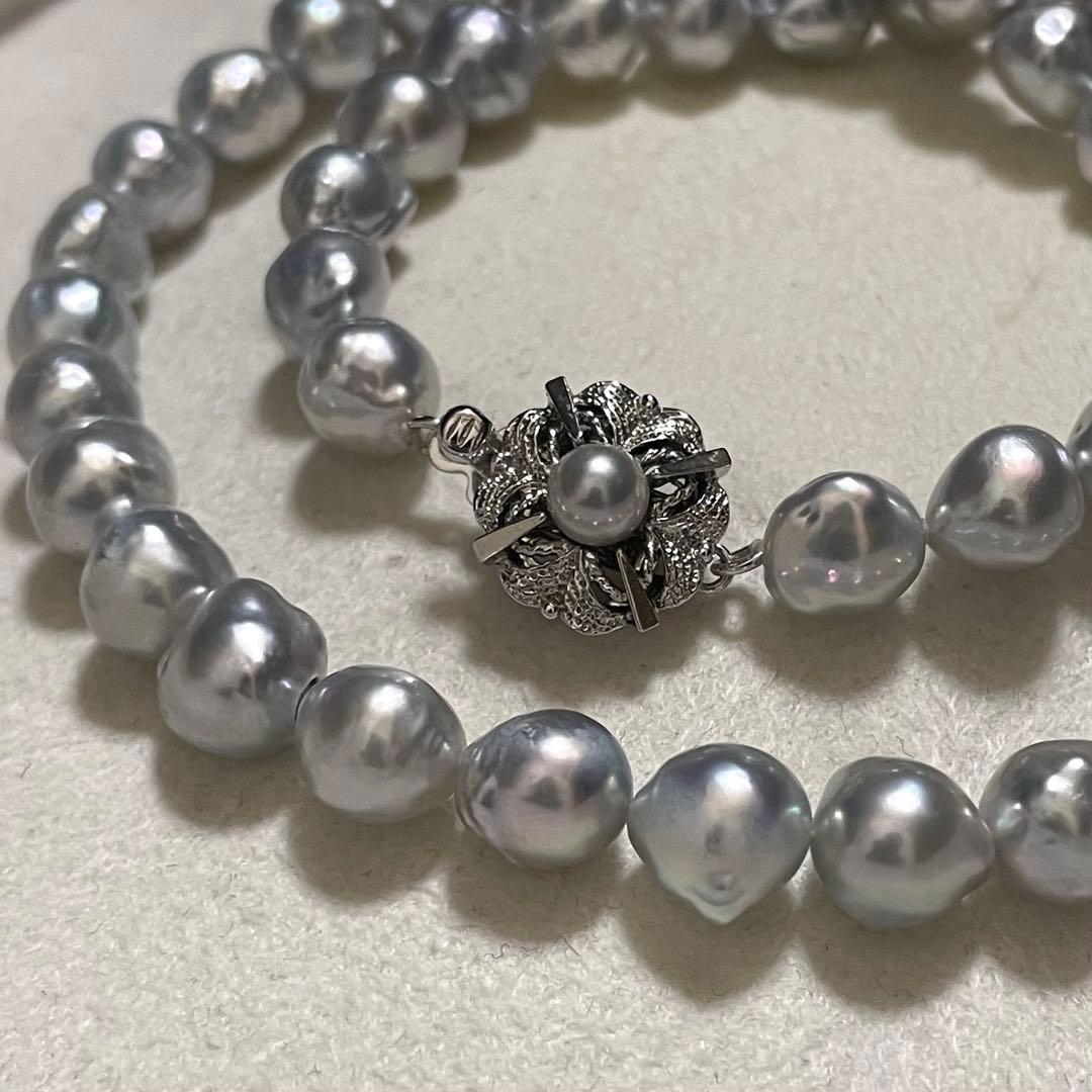 【テリ強✨鑑別所】あこや真珠 ネックレス 7.5-8.0 バロックパール ブルー