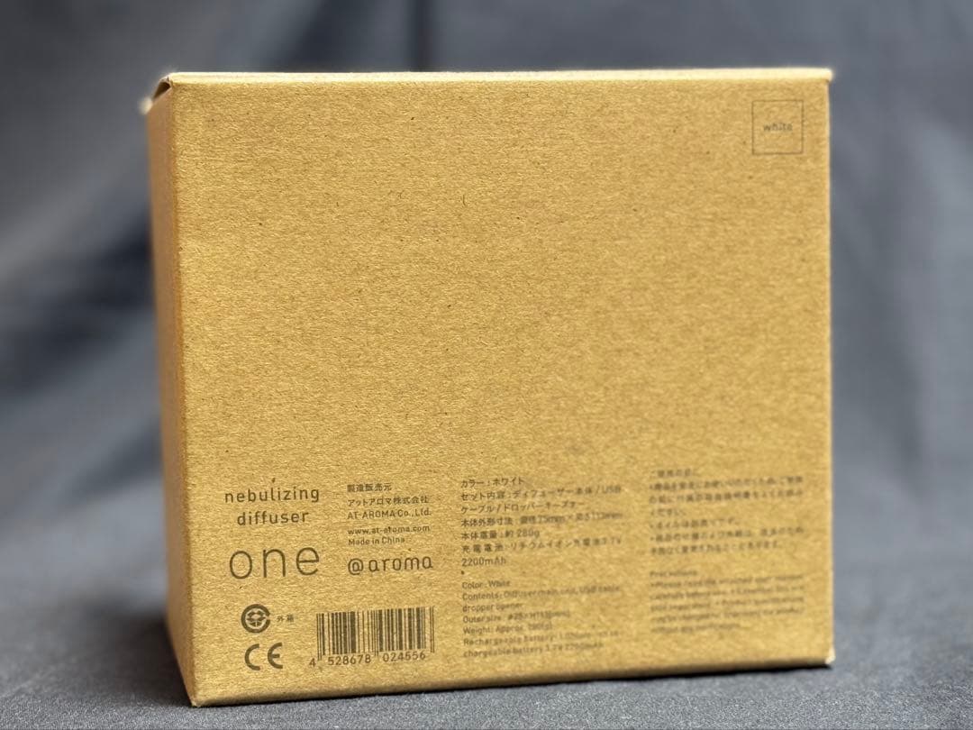 @aroma ワン ホワイト