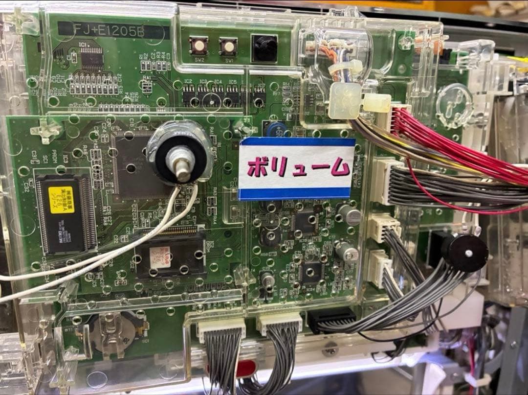 パチスロ　リング　5号機初代　実機　不要機付き　送料無料