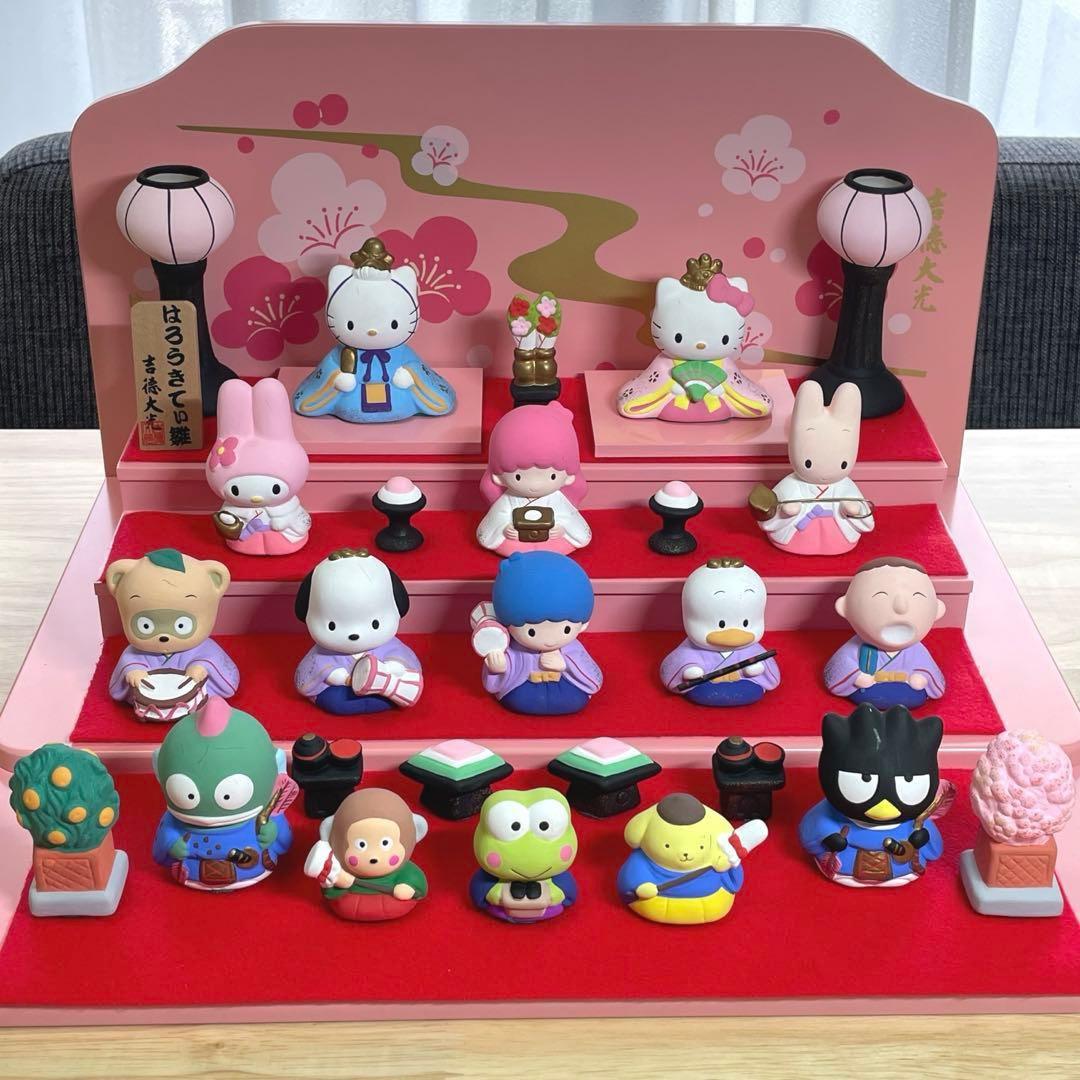 【極レア】吉徳大光　はろうきてぃ雛　ひなまつり　サンリオ　ハローキティ　雛人形