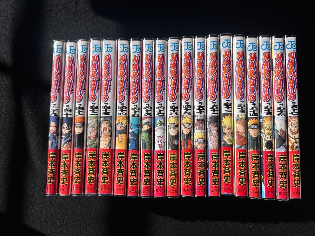 全巻・初版　帯・チラシ完備　NARUTO 全巻セット