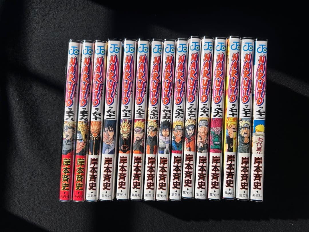 全巻・初版　帯・チラシ完備　NARUTO 全巻セット