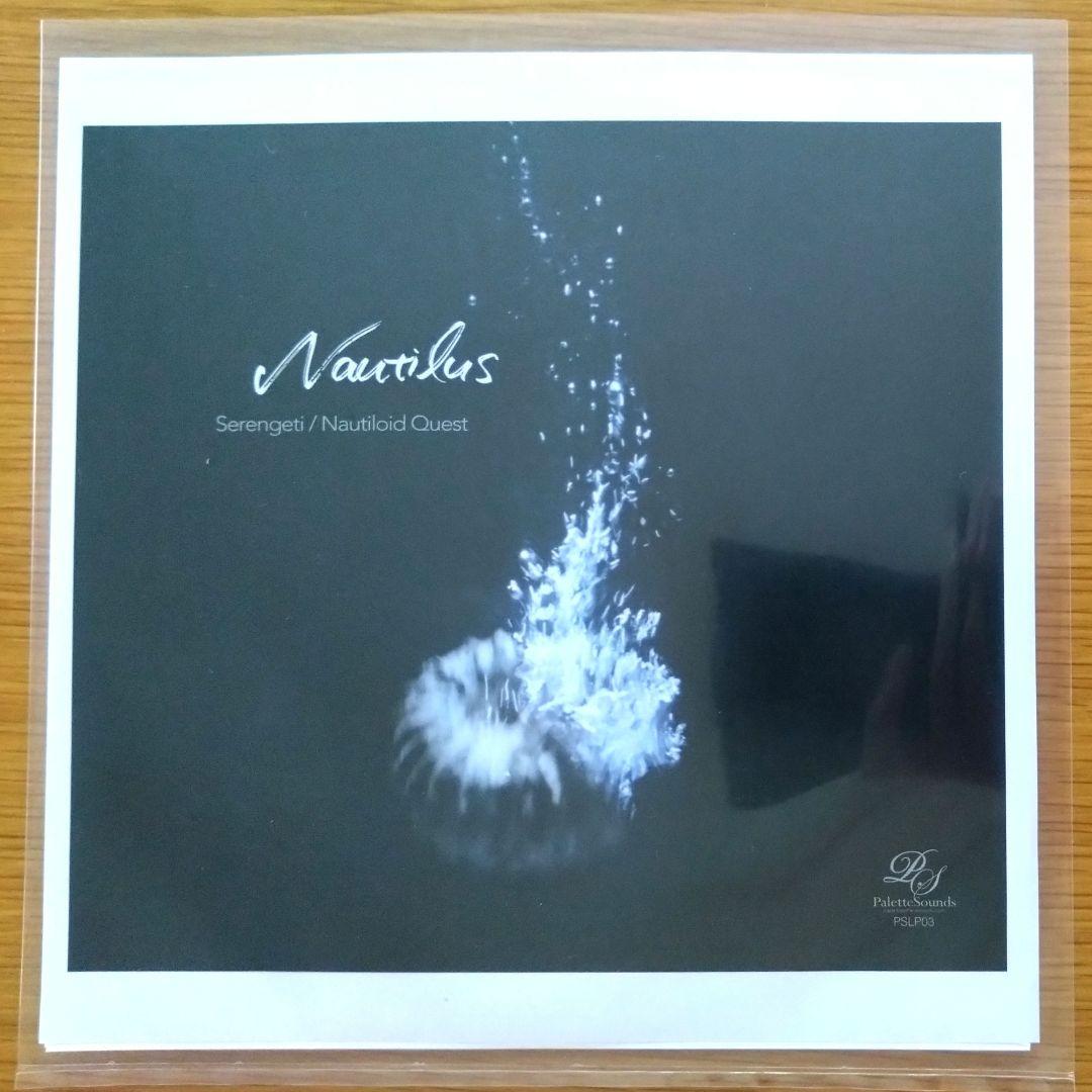 邦楽 Nautilus Serengeti