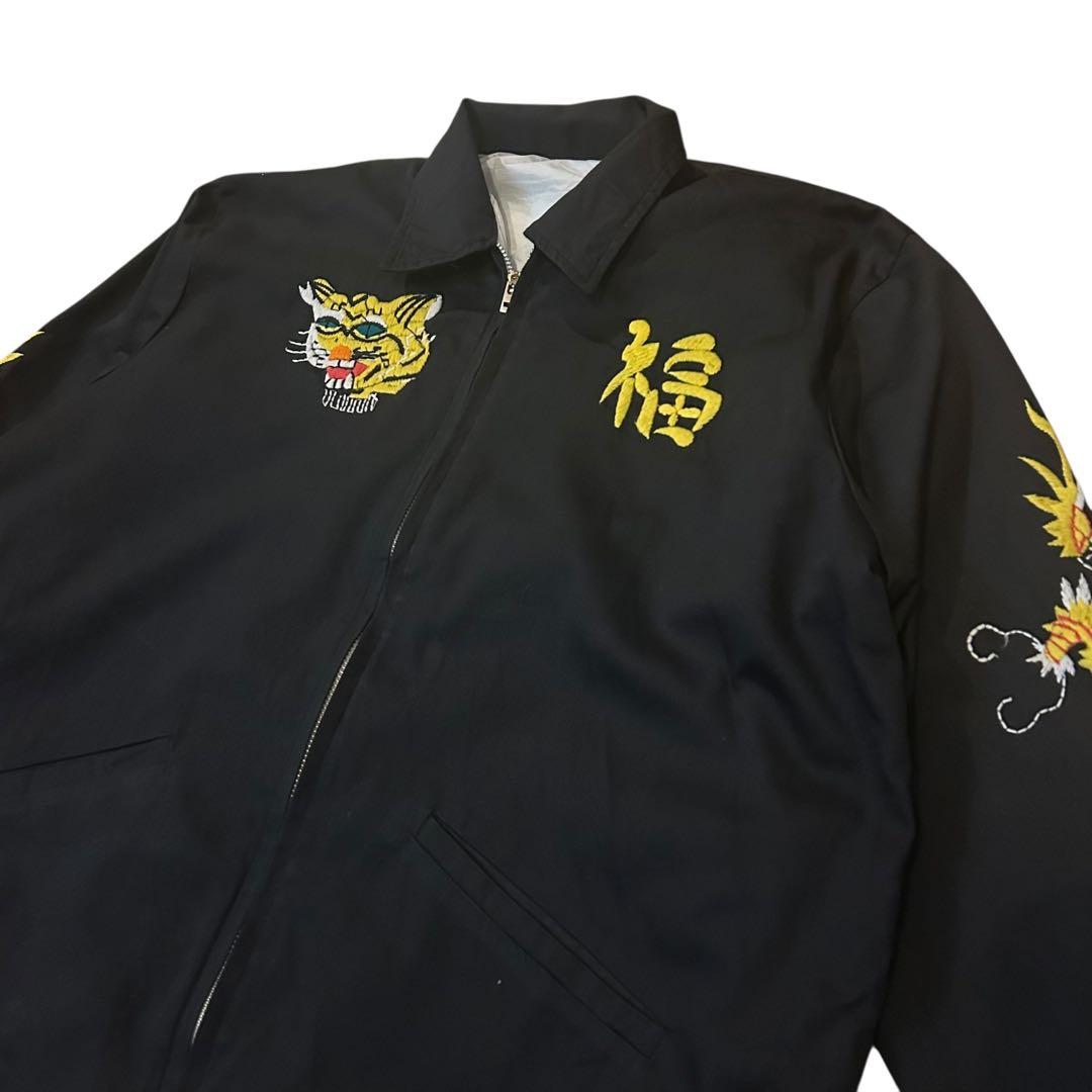 スーベニアジャケット スイングトップ タイガー ベトジャン 刺繍 虎