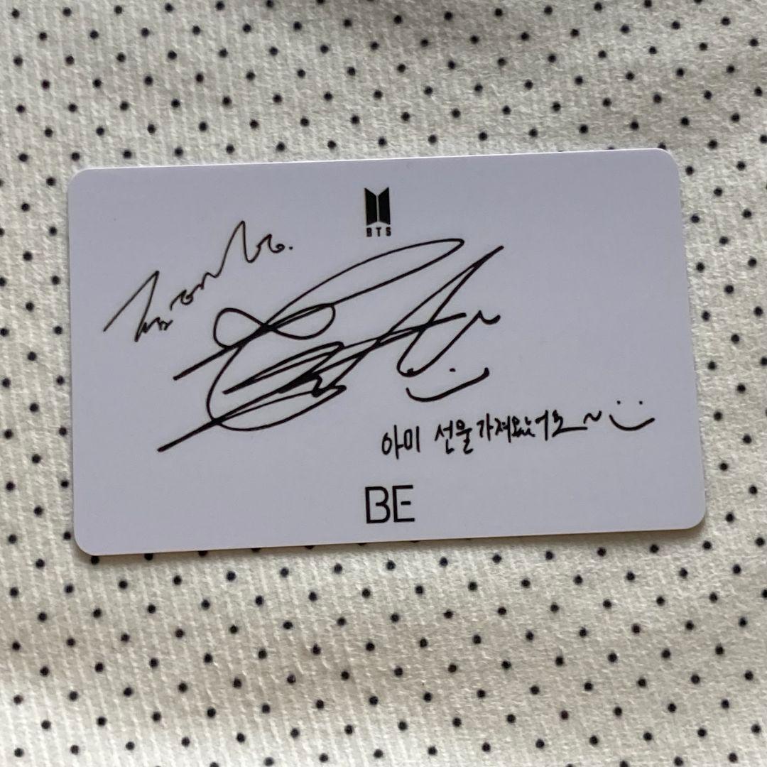 BTS 韓国 限定 BE 未公開 テヒョン テテ ラキドロ トレカ