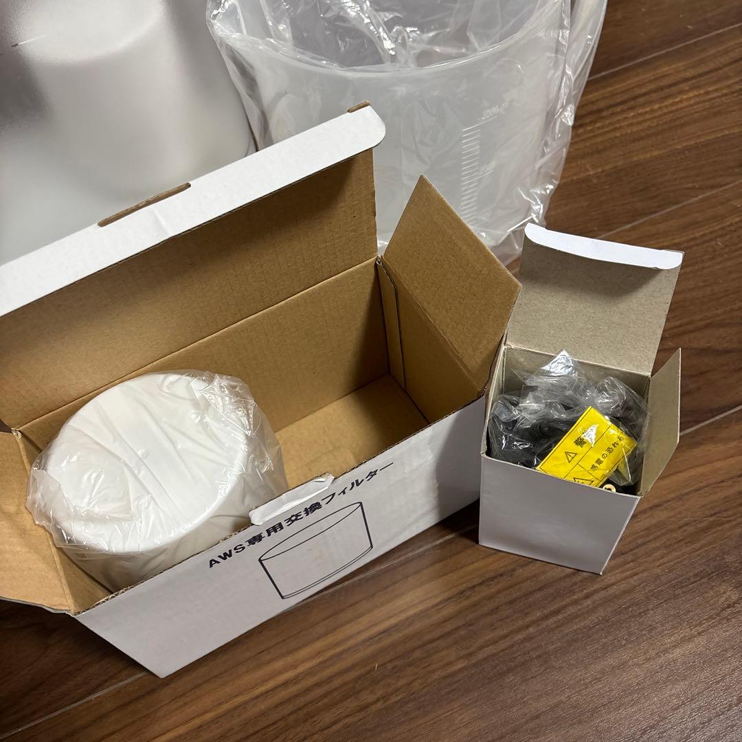 オートマティックウォーターサーバー★クラブエコウォーター