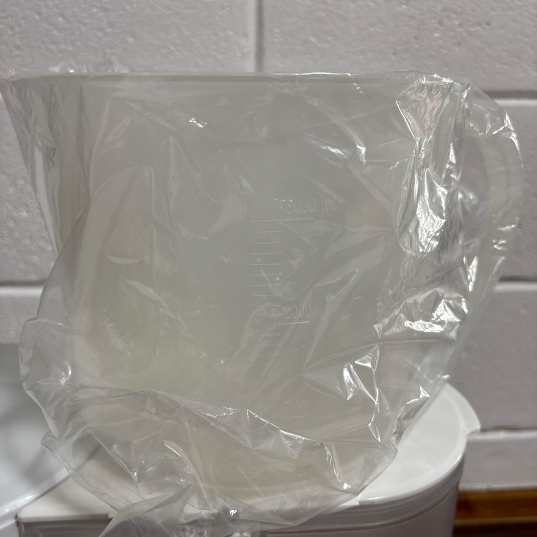 オートマティックウォーターサーバー★クラブエコウォーター