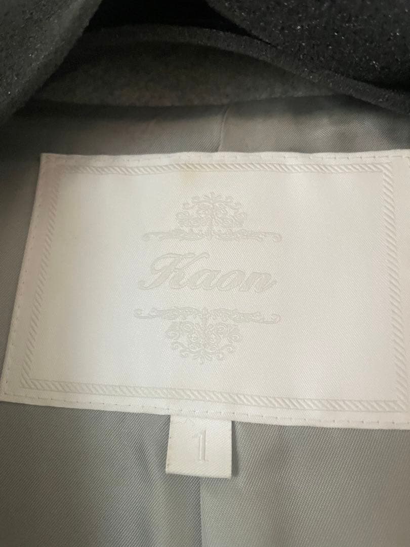 本日値下げ！カオン　コート　グレー