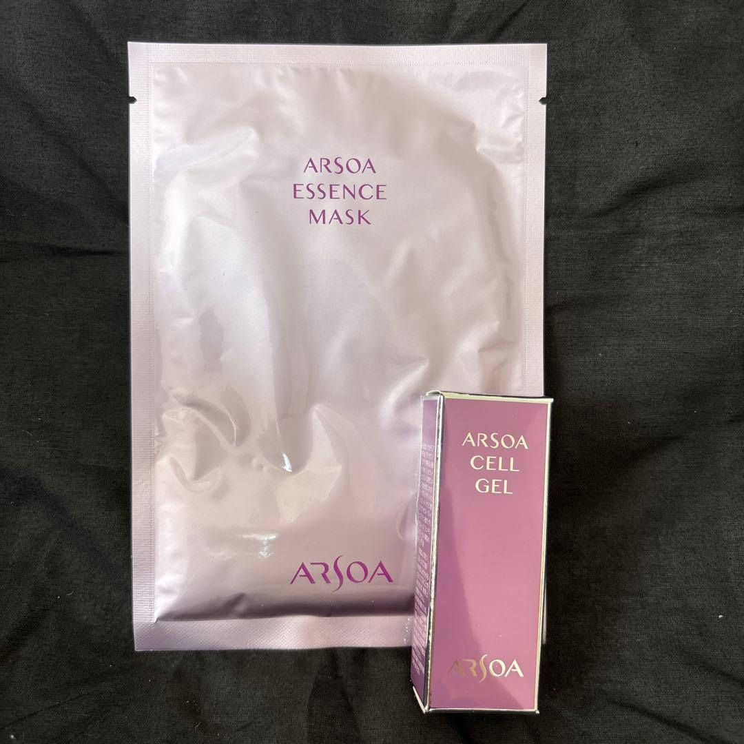 ARSOA クレイパック １２０g×3本セット　④ アルソア　パック