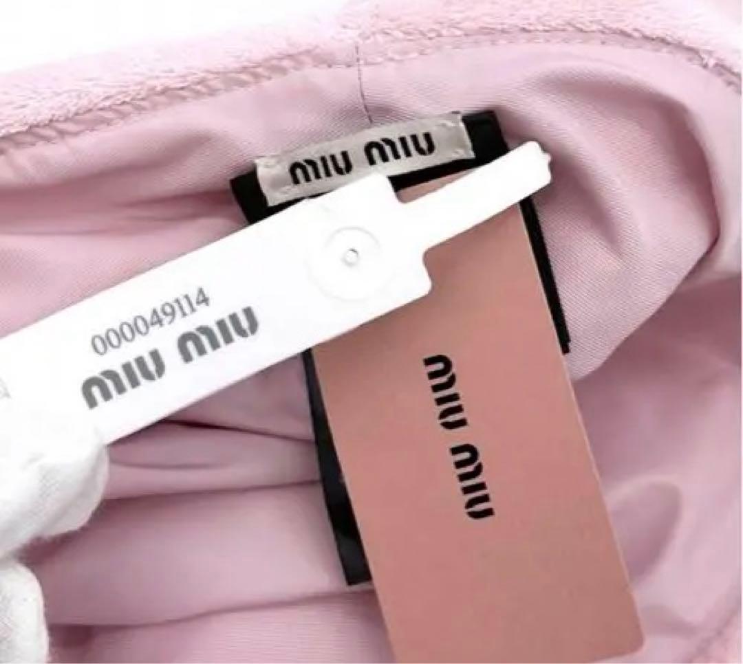 miumiu バケットハット