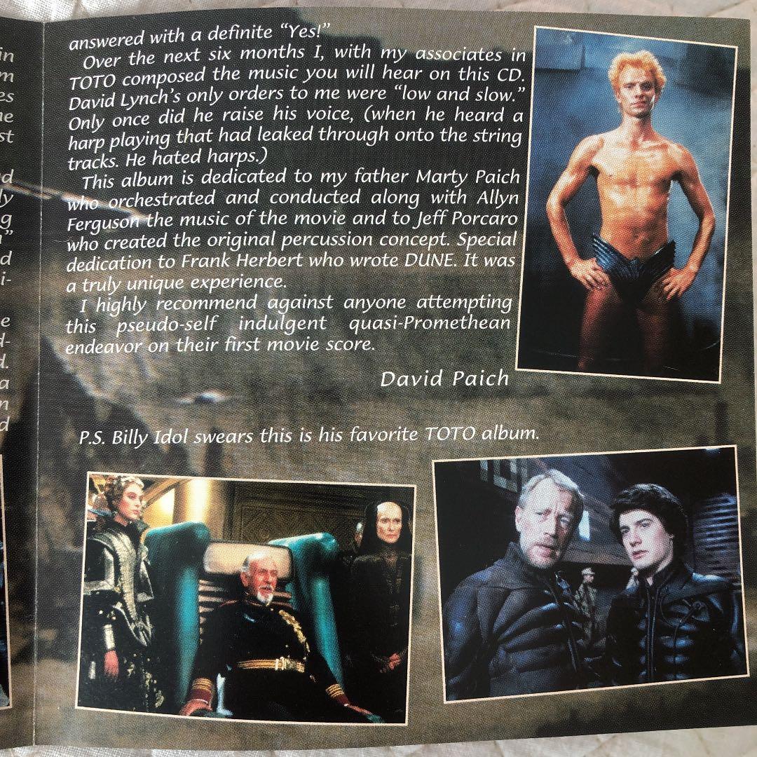 Dune Music Composed By TOTO / デューン