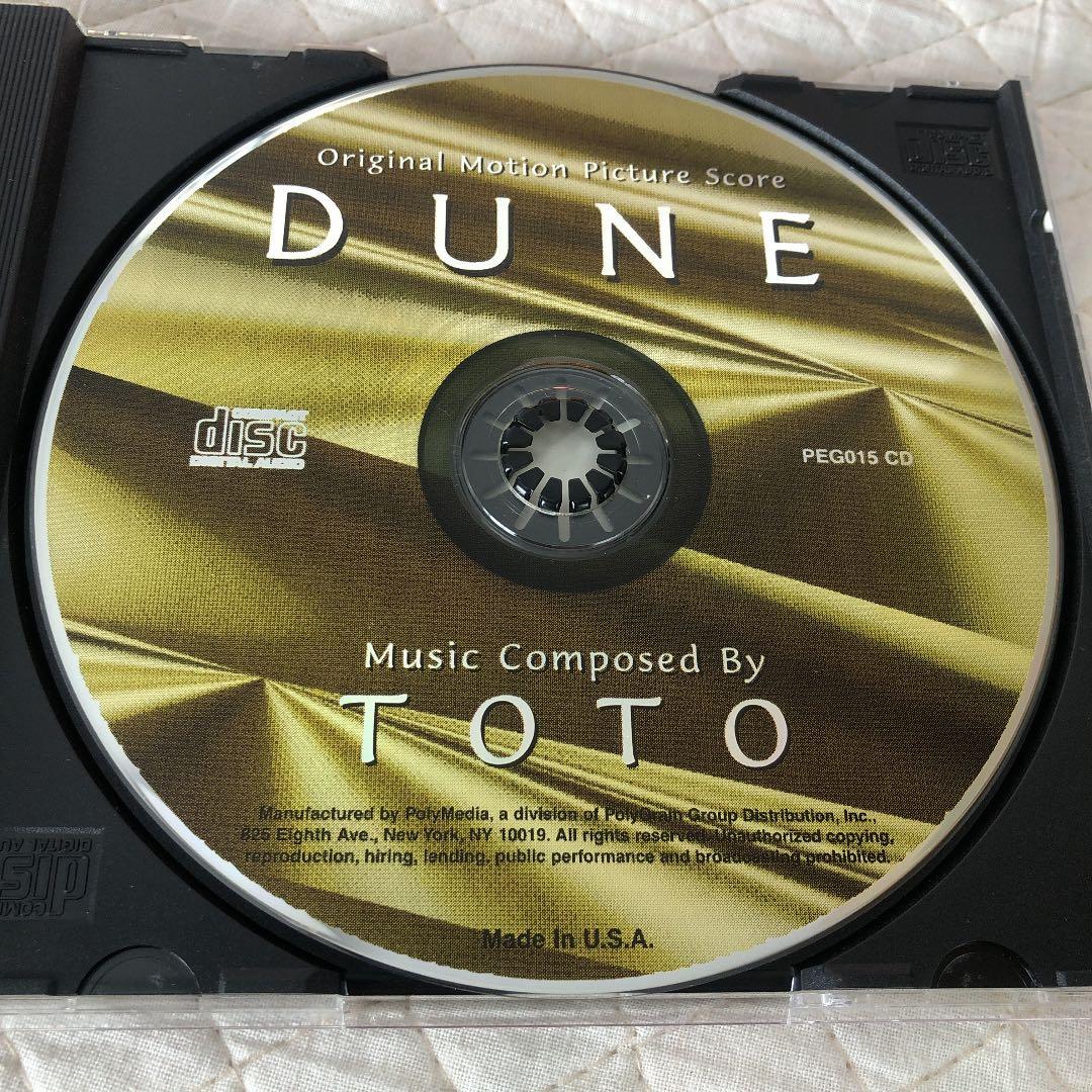 Dune Music Composed By TOTO / デューン