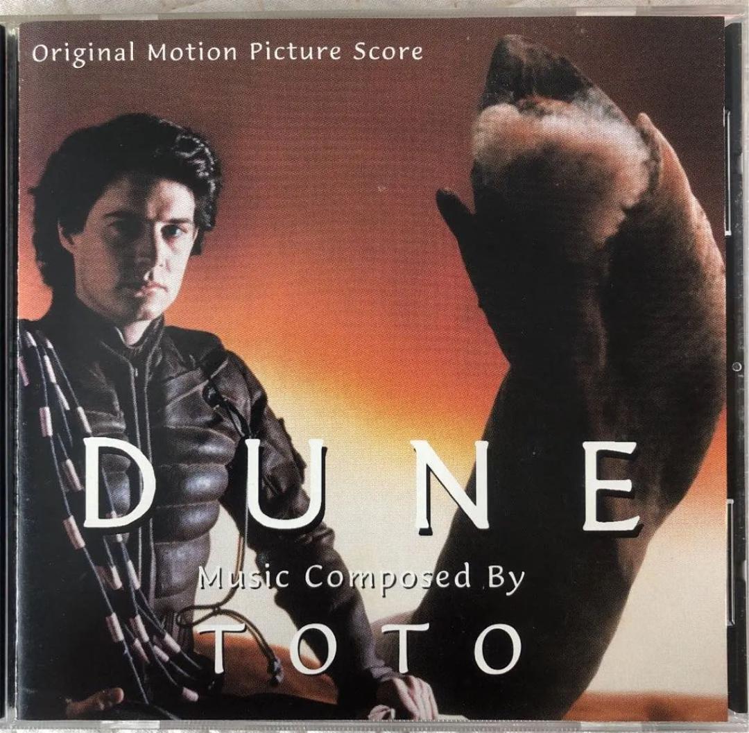 Dune Music Composed By TOTO / デューン