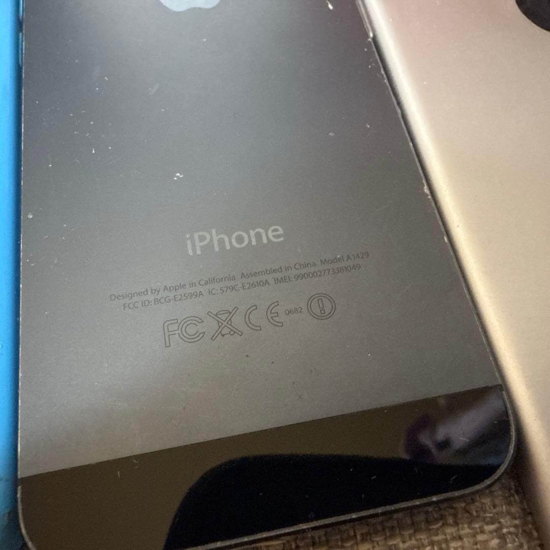 さ*ら様 【ジャンク】Apple製品 スマホ 8点 まとめ売り