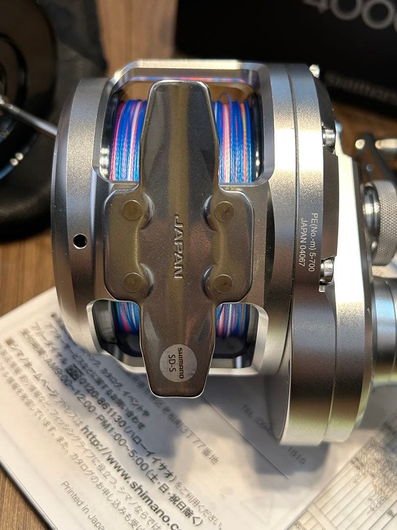 シマノ オシアジガー4000HG 純正スプール付き　ライン付き　新品