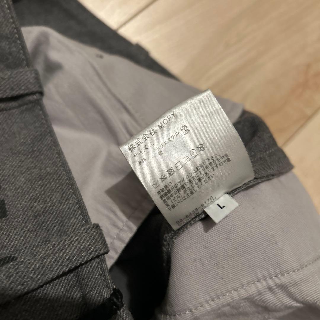 SEQUEL TYPE-C チノパン fragment 藤原ヒロシ