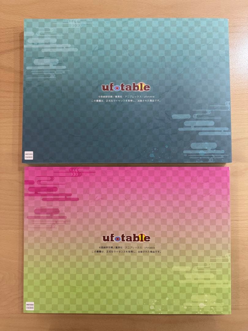 鬼滅の刃 刀鍛冶の里編 美術資料集 2冊セット